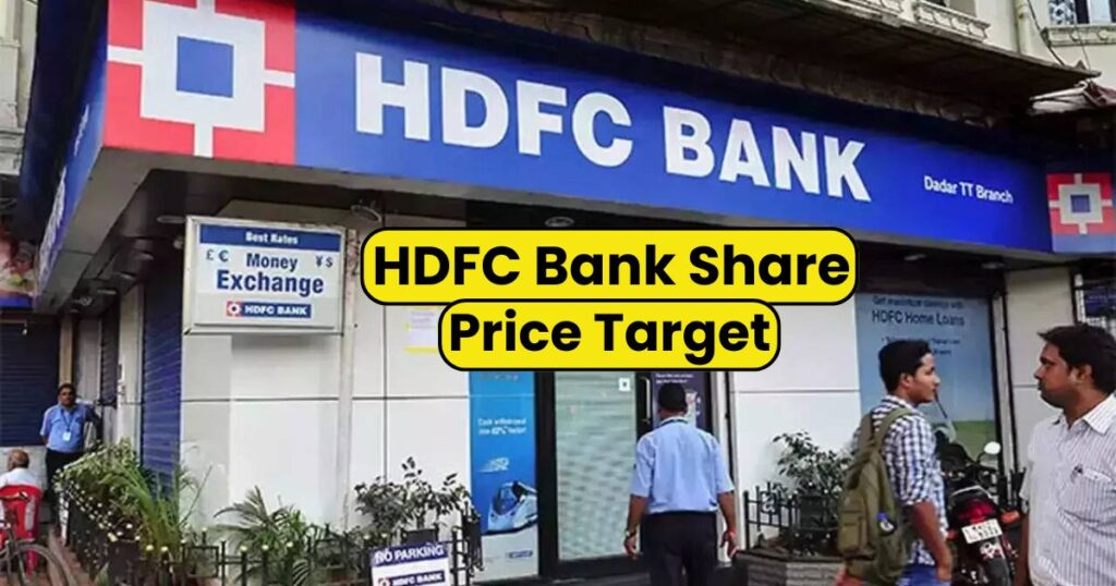 HDFC Bank Share Price Target